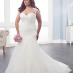 VESTIDO DE NOVIA │ REF: 29283