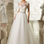 VESTIDO DE NOVIA │ REF: 5315