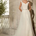 VESTIDO DE NOVIA │ REF: 5316