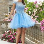 VESTIDO DE QUINCEAÑERA │ REF: 9533